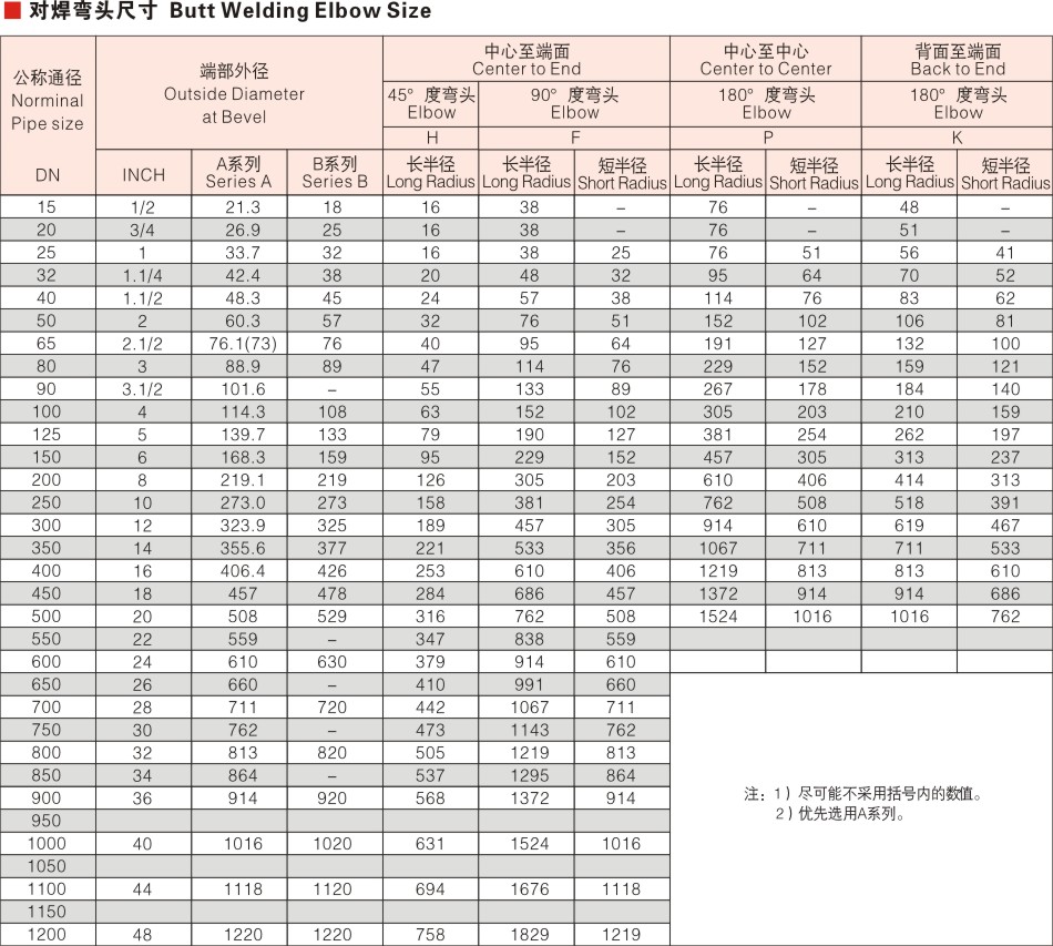 宇偉畫冊12.jpg